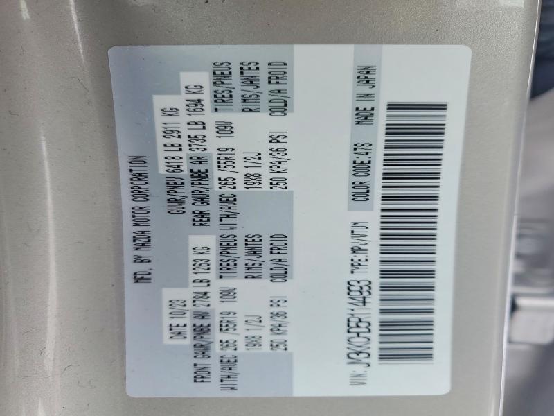 Продаж на аукціоні авто 2024 Mazda Cx-90, vin: JM3KKCHD5R1144993, номер лоту: 77758595