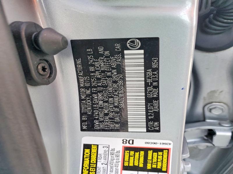 2025 Lexus Es 350 მანქანა იყიდება აუქციონზე, vin: 58ADZ1B16SU198750, აუქციონის ნომერი: 78293395