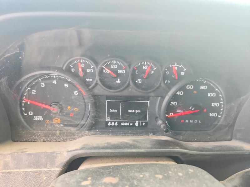 2024 Chevrolet Silverado მანქანა იყიდება აუქციონზე, vin: 1GC4YLE74RF257710, აუქციონის ნომერი: 78341005