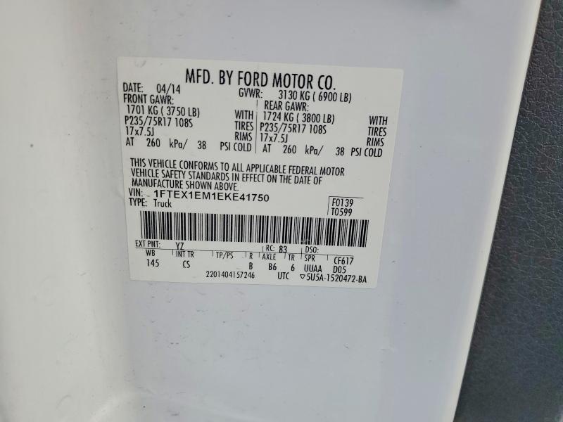 Продажа на аукционе авто 2014 Ford F150, vin: 1FTEX1EM1EKE41750, номер лота: 77745025
