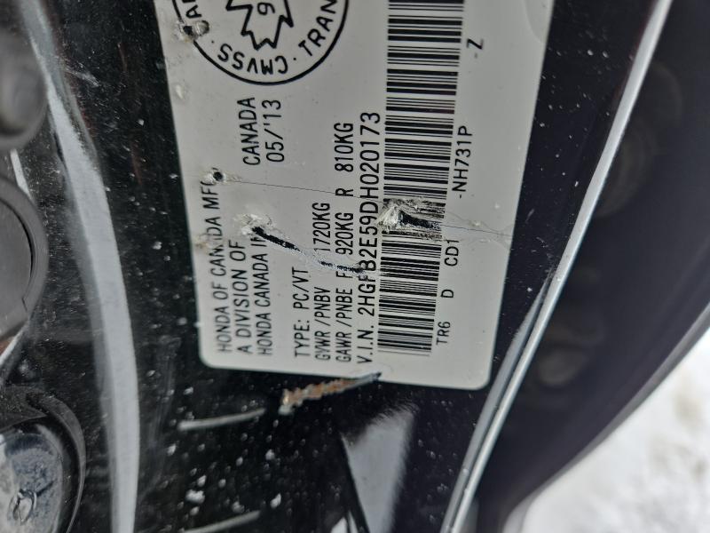 2013 Honda Civic მანქანა იყიდება აუქციონზე, vin: 2HGFB2E59DH020173, აუქციონის ნომერი: 75282625