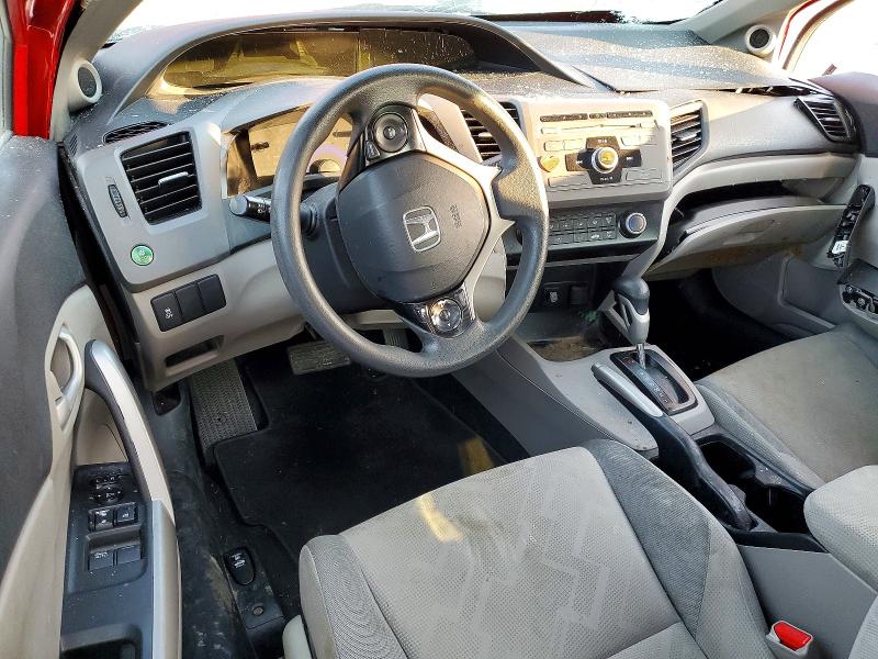 2012 Honda Civic მანქანა იყიდება აუქციონზე, vin: 2HGFG3B50CH557251, აუქციონის ნომერი: 78684075