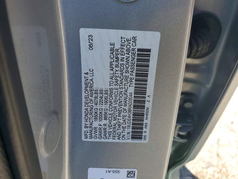 Продаж на аукціоні авто 2024 Acura Integra, vin: 19UDE4H38RA005044, номер лоту: 78337375