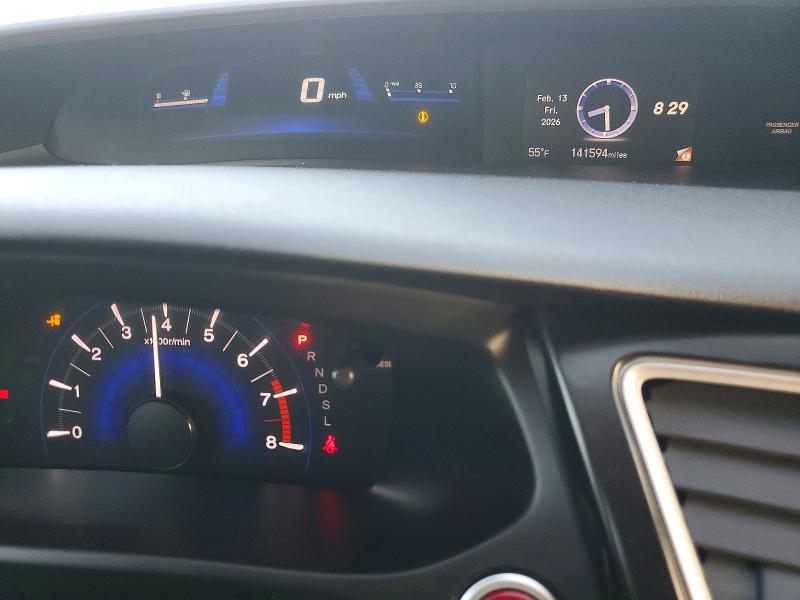 2014 Honda Civic მანქანა იყიდება აუქციონზე, vin: 19XFB2F83EE265135, აუქციონის ნომერი: 77606125