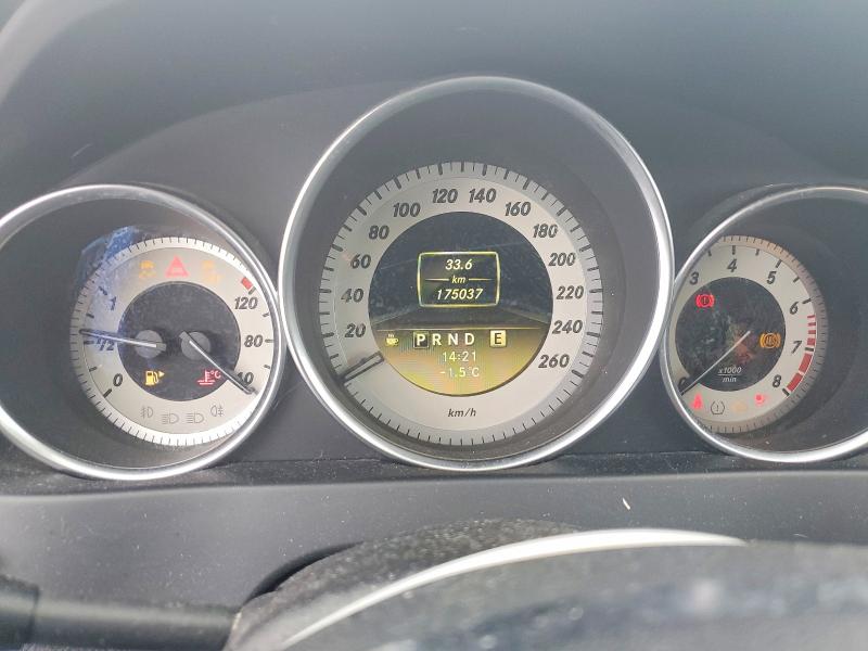 Продажа на аукционе авто 2012 Mercedes-benz C 250 4mat, vin: WDDGF8FB3CA622567, номер лота: 75751725