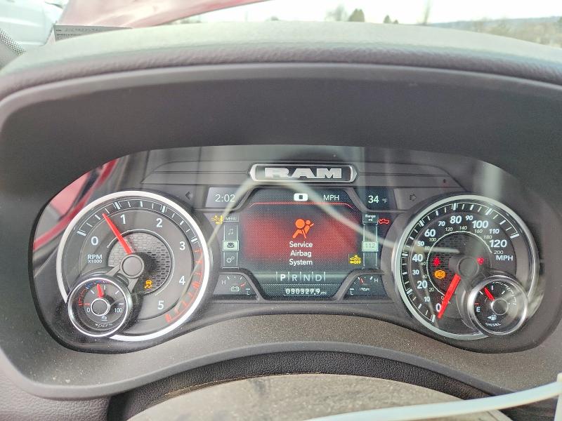 Продажа на аукционе авто 2024 Ram 2500, vin: 3C6UR5DL9RG278338, номер лота: 78833515