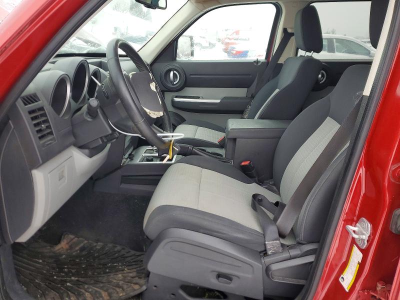Продажа на аукционе авто 2007 Dodge Nitro, vin: 1D8GU58K27W560228, номер лота: 76186585