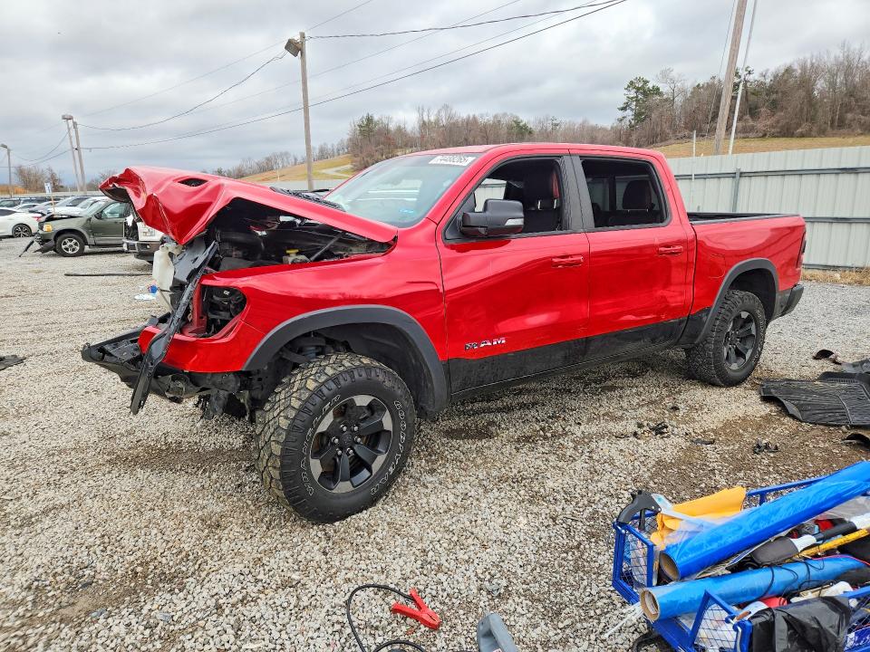 Продажа на аукционе авто 2020 Ram 1500, vin: 1C6SRFLT3LN195498, номер лота: 74488265