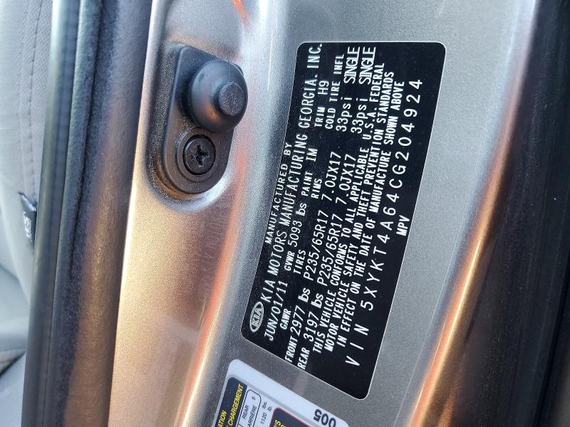 2012 Kia Sorento Ba მანქანა იყიდება აუქციონზე, vin: 5XYKT4A64CG204924, აუქციონის ნომერი: 74474995
