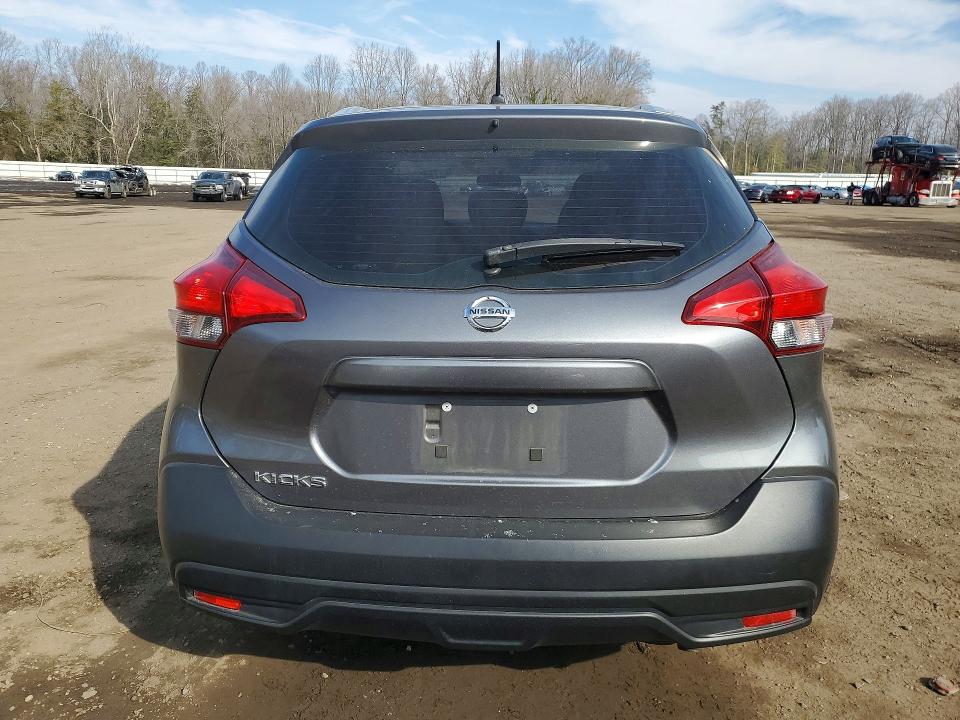 2019 Nissan Kicks მანქანა იყიდება აუქციონზე, vin: 3N1CP5CU4KL504080, აუქციონის ნომერი: 76895695