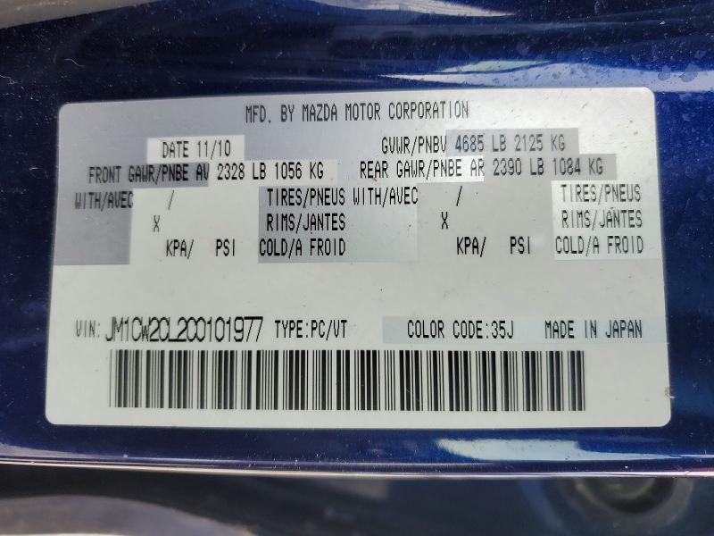 78003585 :رقم المزاد ، JM1CW2CL2C0101977 vin ، 2012 Mazda 5 مزاد بيع