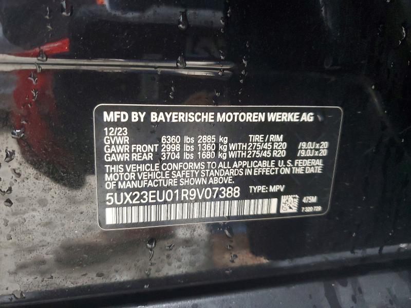 Продажа на аукционе авто 2024 Bmw X5, vin: 5UX23EU01R9V07388, номер лота: 75841915