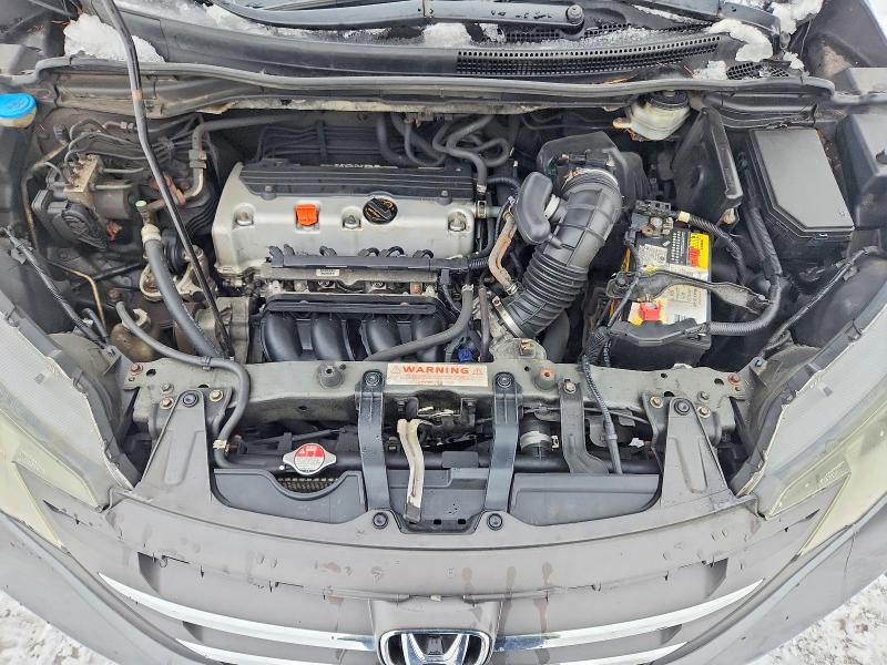 Aukcja sprzedaży 2014 Honda Cr-v, vin: 2HKRM4H5XEH114567, numer aukcji: 76911585