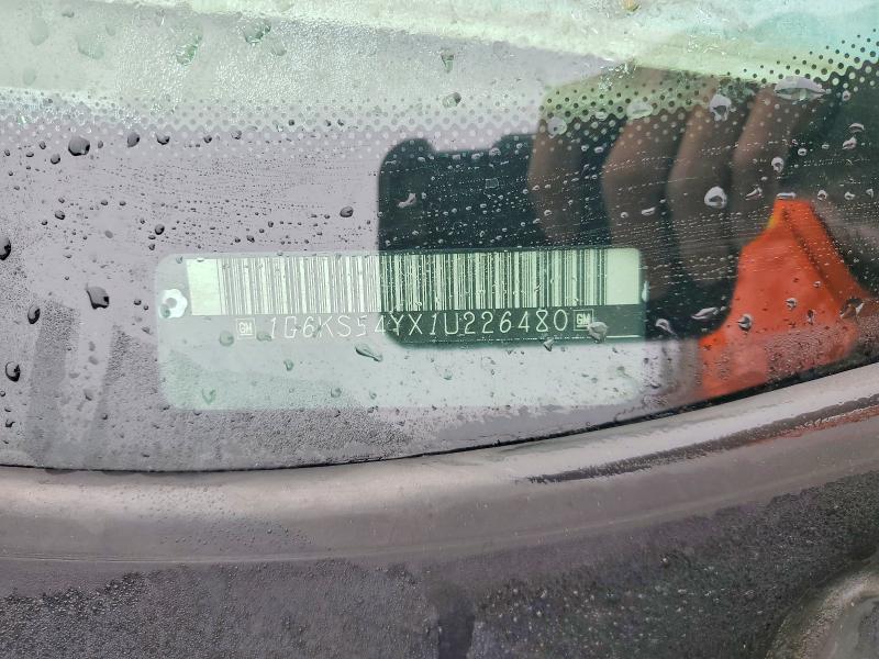 Продажа на аукционе авто 2001 Cadillac Seville, vin: 1G6KS54YX1U226480, номер лота: 78497425