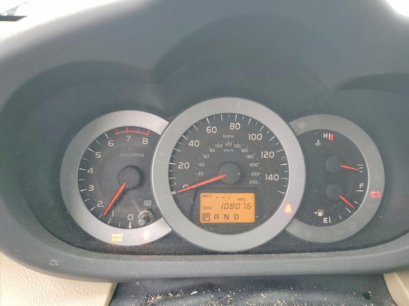76671585 :رقم المزاد ، 2T3DK4DV9CW084263 vin ، 2012 Toyota Rav4 مزاد بيع