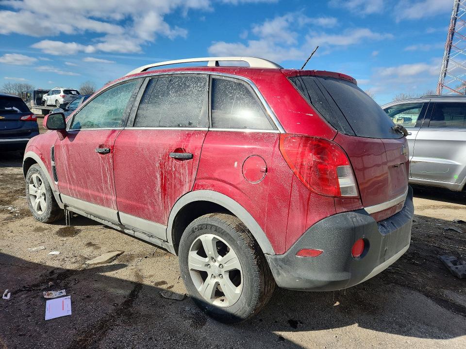 Продажа на аукционе авто 2015 Chevrolet Captiva, vin: 3GNAL2EKXFS509782, номер лота: 78318115