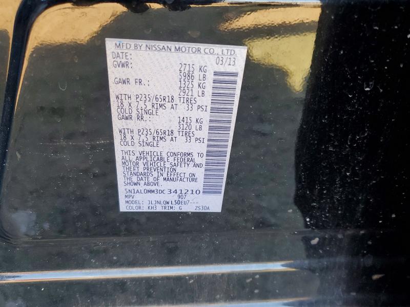 Продажа на аукционе авто 2013 Infiniti Jx35, vin: 5N1AL0MM3DC341210, номер лота: 75079575