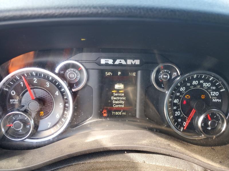 Aukcja sprzedaży 2021 Ram 2500, vin: 3C6UR5CJ0MG650884, numer aukcji: 78882255
