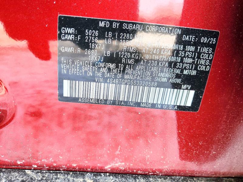 Продажа на аукционе авто 2025 Subaru Outback, vin: 4S4BTGPD5S3320588, номер лота: 76414665