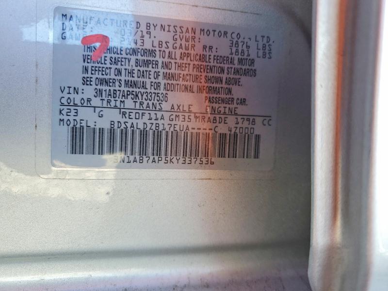 Продаж на аукціоні авто 2019 Nissan Sentra, vin: 3N1AB7AP5KY337536, номер лоту: 77725935