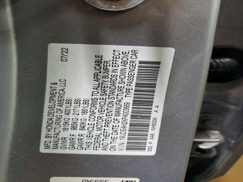 Aukcja sprzedaży 2023 Acura Integra, vin: 19UDE4H2XPA003669, numer aukcji: 78121425