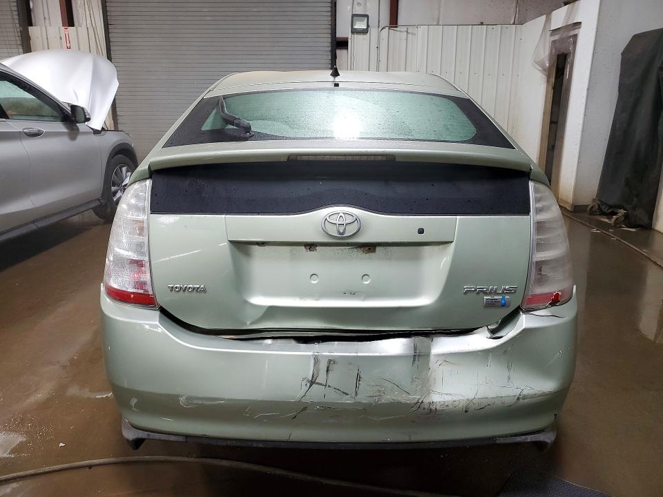 2008 Toyota Prius მანქანა იყიდება აუქციონზე, vin: JTDKB20U683418994, აუქციონის ნომერი: 78608025