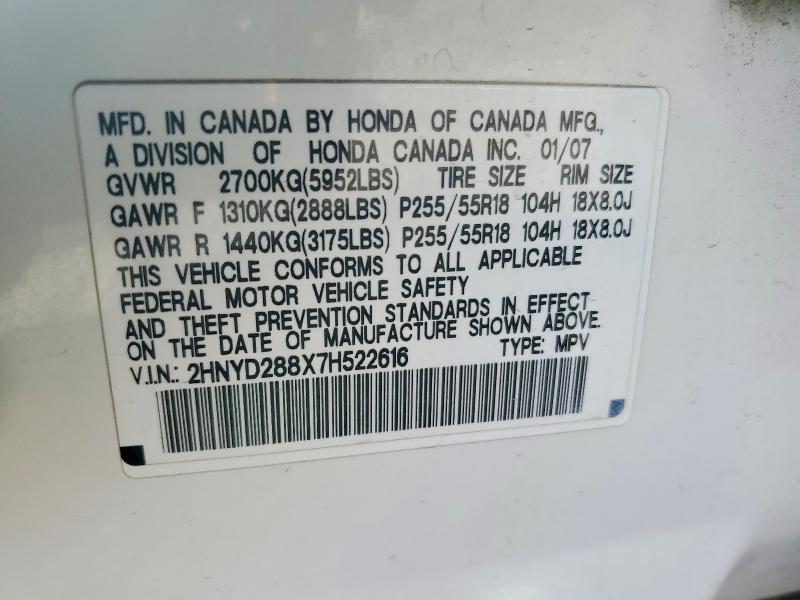 Продажа на аукционе авто 2007 Acura Mdx, vin: 2HNYD288X7H522616, номер лота: 78174515