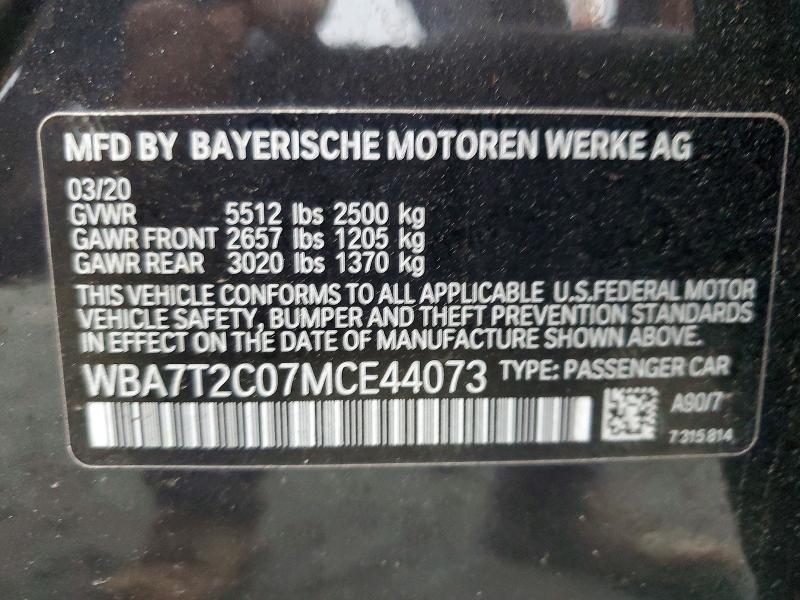 2021 Bmw 740 მანქანა იყიდება აუქციონზე, vin: WBA7T2C07MCE44073, აუქციონის ნომერი: 75499685