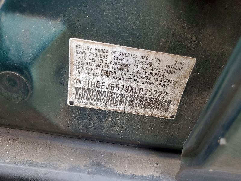 Продаж на аукціоні авто 1999 Honda Civic, vin: 1HGEJ6579XL020222, номер лоту: 78172105