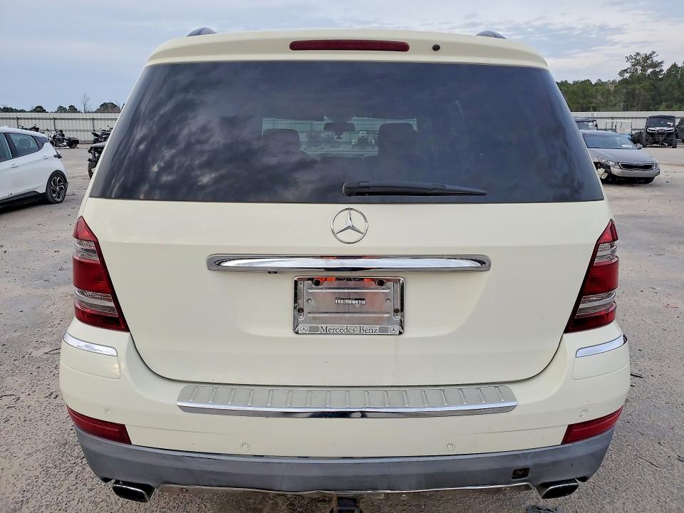 Продажа на аукционе авто 2009 Mercedes-benz Gl, vin: 4JGBF71E29A452304, номер лота: 78905795