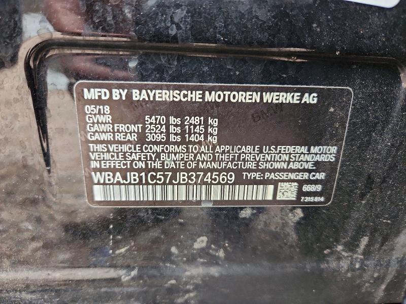Продажа на аукционе авто 2018 Bmw Motorrad 530xe, vin: WBAJB1C57JB374569, номер лота: 78309795