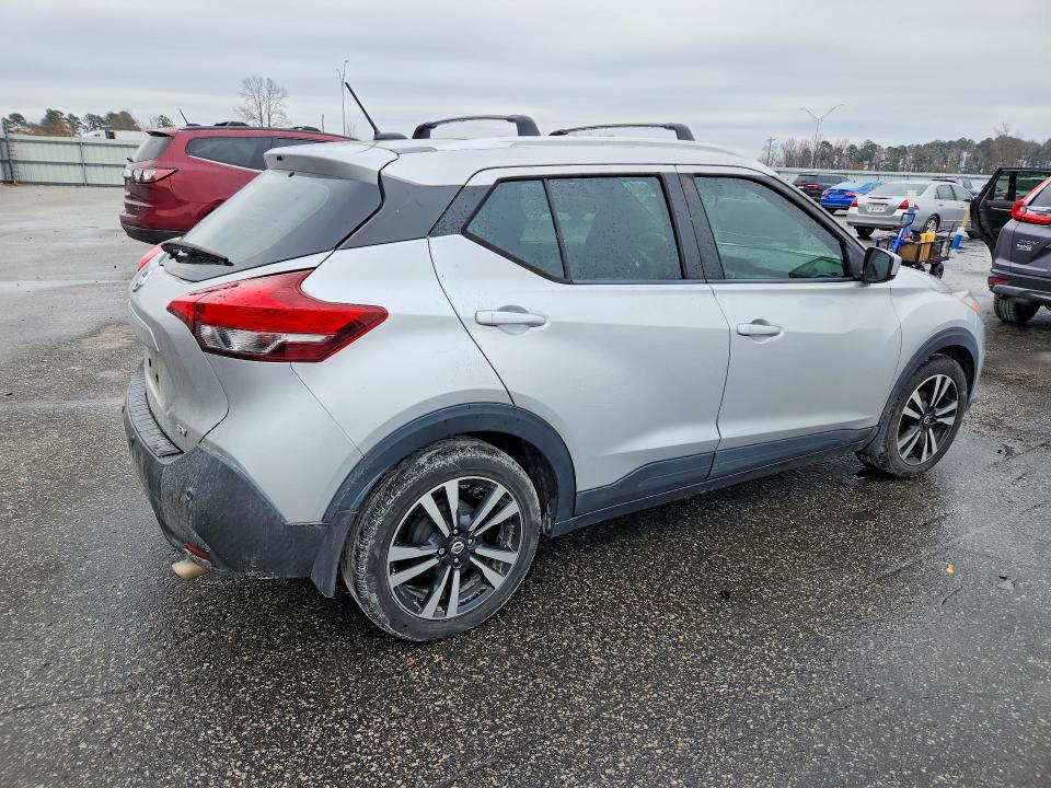 2020 Nissan Kicks მანქანა იყიდება აუქციონზე, vin: 3N1CP5CVXLL504854, აუქციონის ნომერი: 76170015