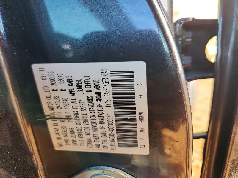 Продаж на аукціоні авто 2012 Acura Tsx, vin: JH4CU2F43CC003077, номер лоту: 76966675