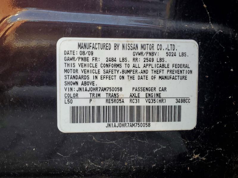 Aukcja sprzedaży 2010 Infiniti Ex35, vin: JN1AJ0HR7AM750058, numer aukcji: 78119595