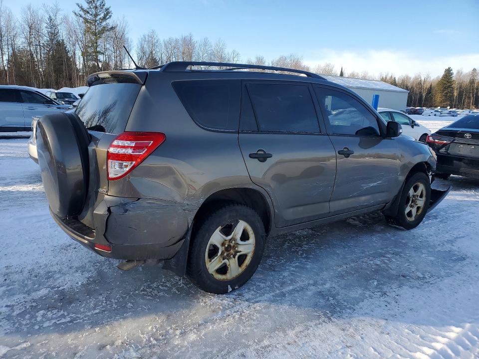 2011 Toyota Rav4 მანქანა იყიდება აუქციონზე, vin: 2T3BF4DV7BW111860, აუქციონის ნომერი: 76418795