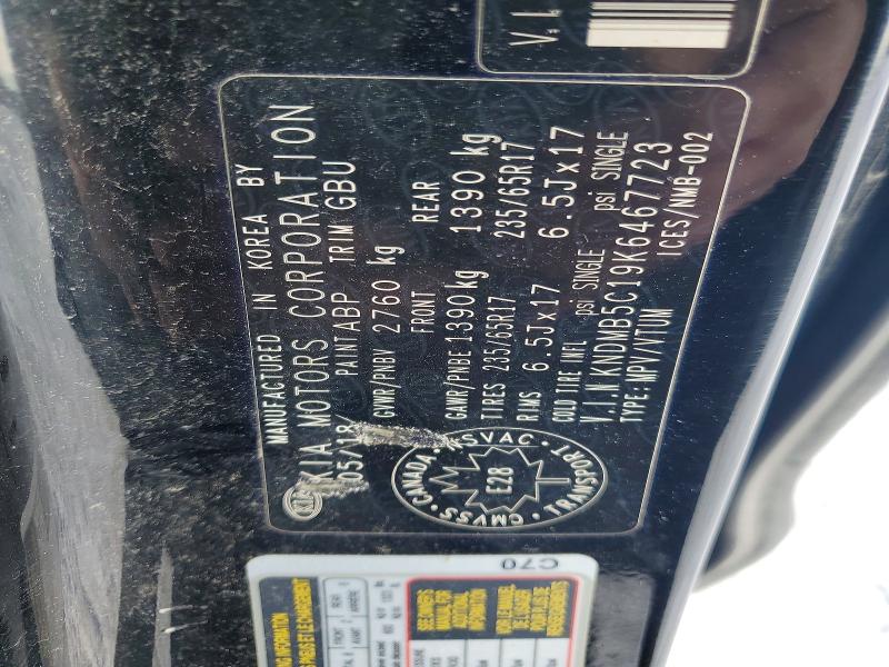 Продаж на аукціоні авто 2019 Kia Sedona, vin: KNDMB5C19K6467723, номер лоту: 76668105