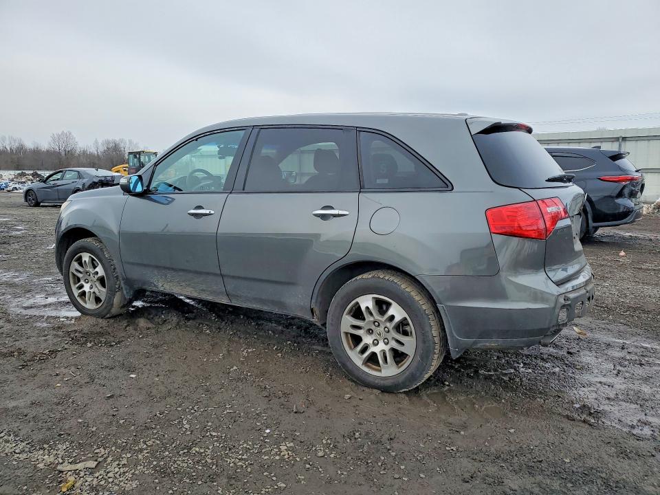 Продаж на аукціоні авто 2008 Acura Mdx, vin: 2HNYD284X8H515812, номер лоту: 79107565