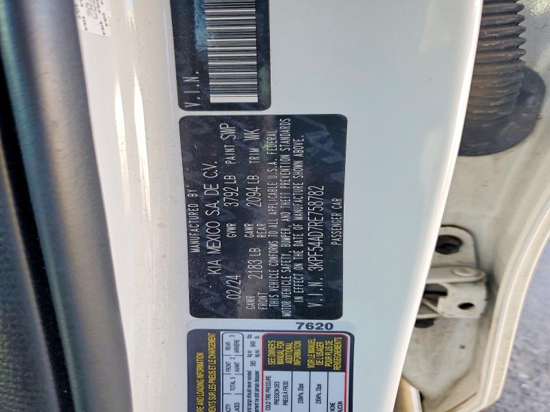 75849275 :رقم المزاد ، 3KPF54AD7RE758782 vin ، 2024 Kia Forte مزاد بيع