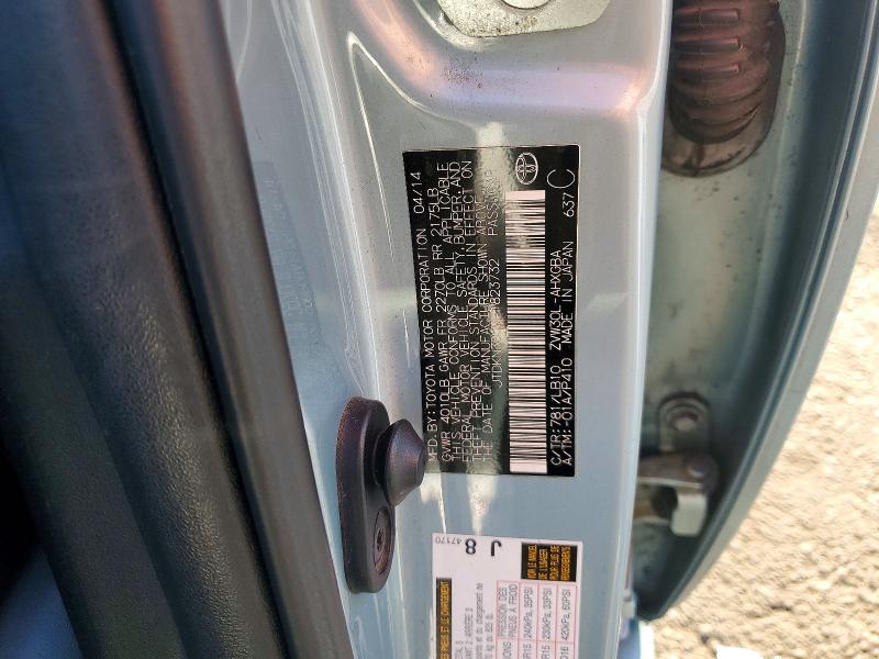2014 Toyota Prius მანქანა იყიდება აუქციონზე, vin: JTDKN3DU9E1823732, აუქციონის ნომერი: 77332565