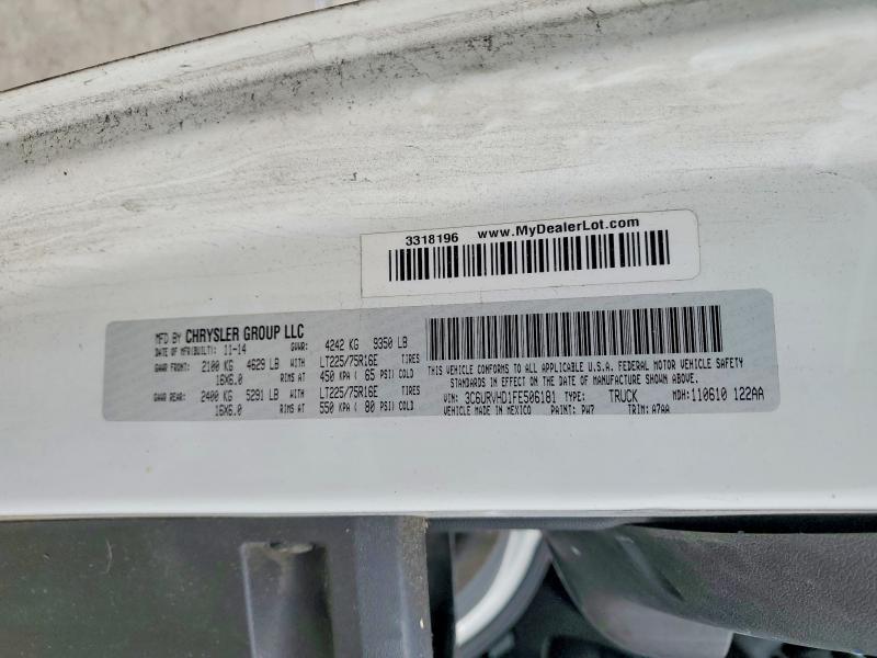 Продаж на аукціоні авто 2015 Ram Promaster 3500, vin: 3C6URVHD1FE506181, номер лоту: 77013735