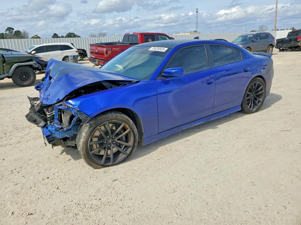 2021 Dodge Charger მანქანა იყიდება აუქციონზე, vin: 2C3CDXGJ3MH507912, აუქციონის ნომერი: 78426555