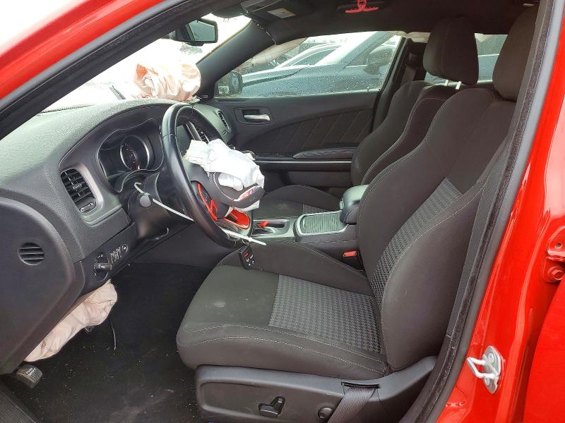 Продажа на аукционе авто 2023 Dodge Charger, vin: 2C3CDXHGXPH533477, номер лота: 75486845