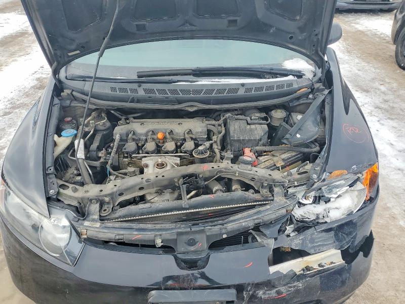 Aukcja sprzedaży 2007 Honda Civic, vin: 2HGFA163X7H040382, numer aukcji: 78918285