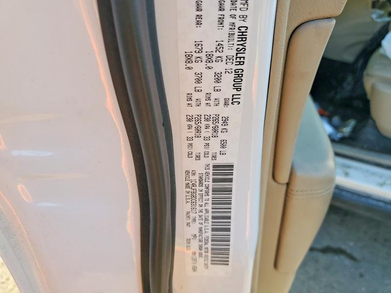 Продажа на аукционе авто 2013 Jeep Grand Cherokee, vin: 1C4RJFBG8DC631617, номер лота: 77261945
