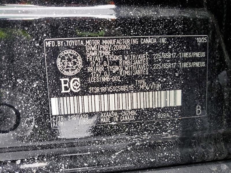 Продажа на аукционе авто 2025 Toyota Rav4, vin: 2T3R1RFV5SC568515, номер лота: 75686475