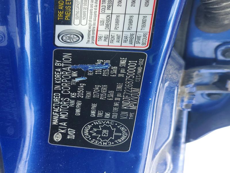 Aukcja sprzedaży 2008 Kia Sportage, vin: KNDJF722687500001, numer aukcji: 77336825