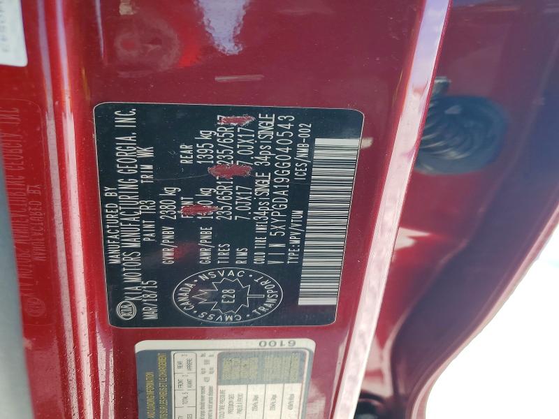 Продажа на аукционе авто 2016 Kia Sorento, vin: 5XYPGDA19GG040543, номер лота: 78168235