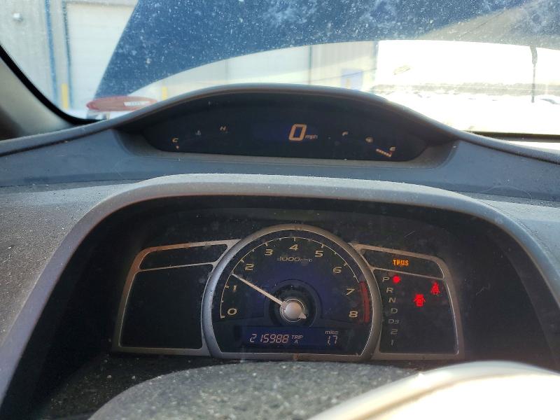 2009 Honda Civic მანქანა იყიდება აუქციონზე, vin: 2HGFA16599H507473, აუქციონის ნომერი: 75617585