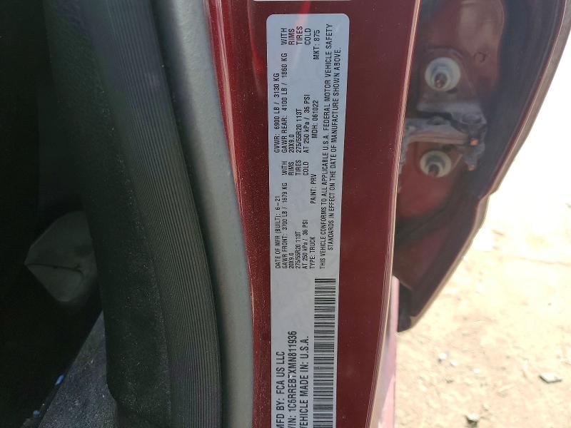 Продажа на аукционе авто 2021 Ram 1500, vin: 1C6RREBTXMN811936, номер лота: 75633855