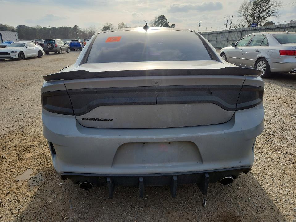 Aukcja sprzedaży 2021 Dodge Charger, vin: 2C3CDXGJ2MH501485, numer aukcji: 78685375